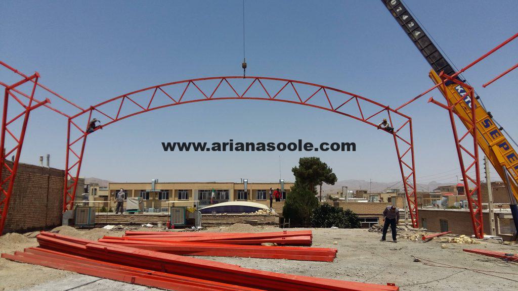 اجرای سوله خرپایی آموزشی در نجفآباد