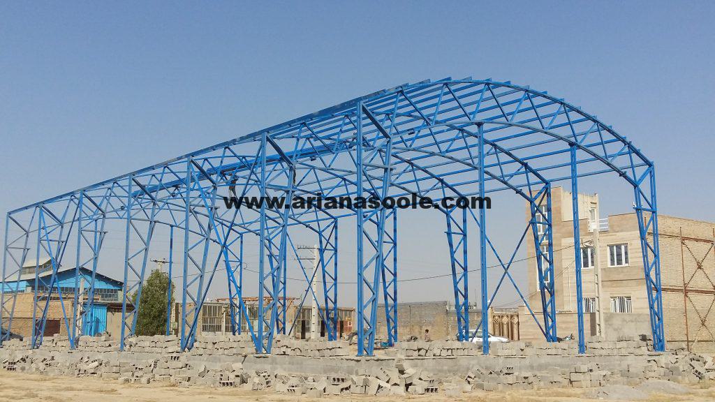 ساخت سوله صنعتی خرپایی برای آقای بهاری در اراک