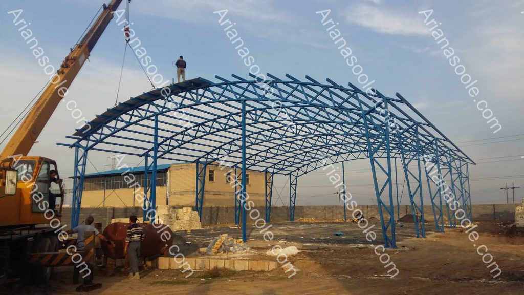 سوله صنعتی در تهران