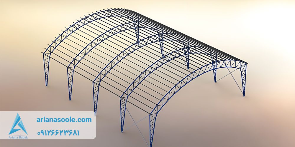 تعیین نوع سوله و کاربری آن