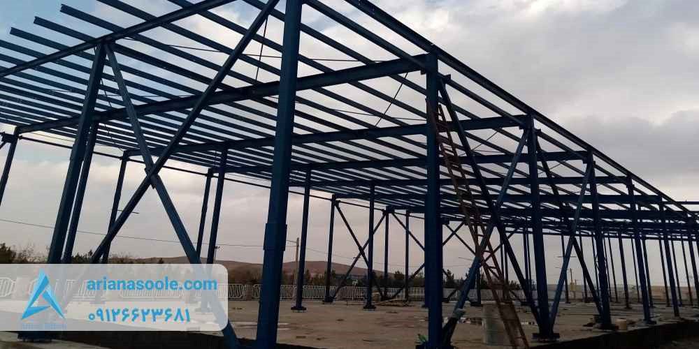 مزایای خرید سوله دست دوم