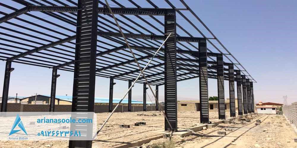 سوله سبک دست دوم؛ گزینه‌ای اقتصادی و کاربردی