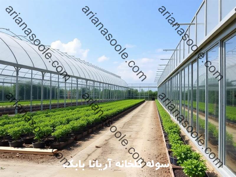 مراحل ساخت سوله گلخانه