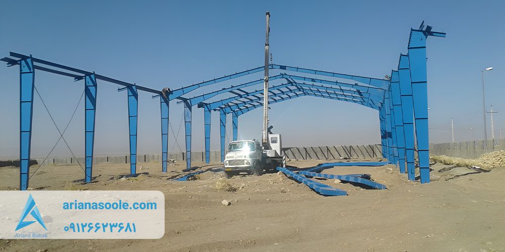 تفاوت نصب سوله پیش‌ساخته و سنتی