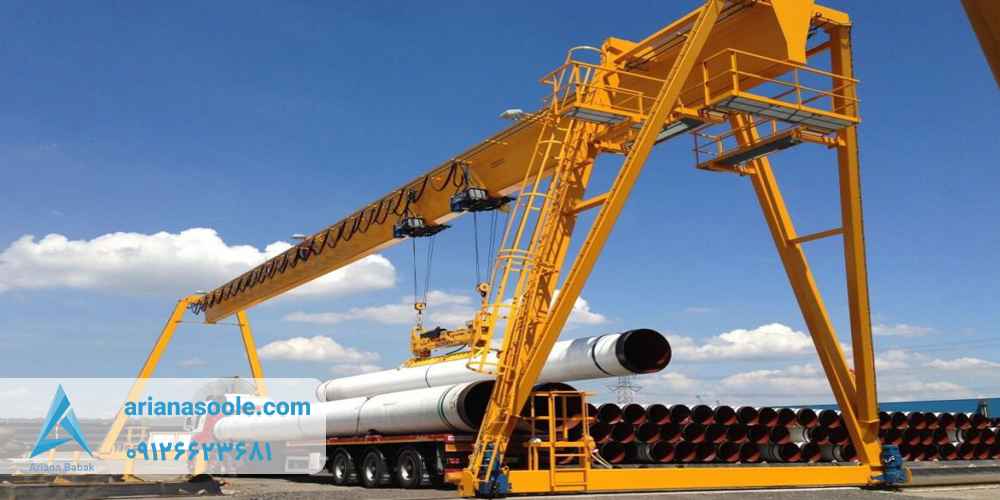 کاربردهای جرثقیل دروازه ای