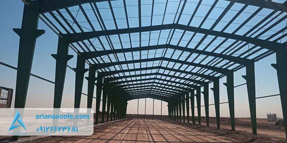 فضای وسیع و بدون ستون میانی
